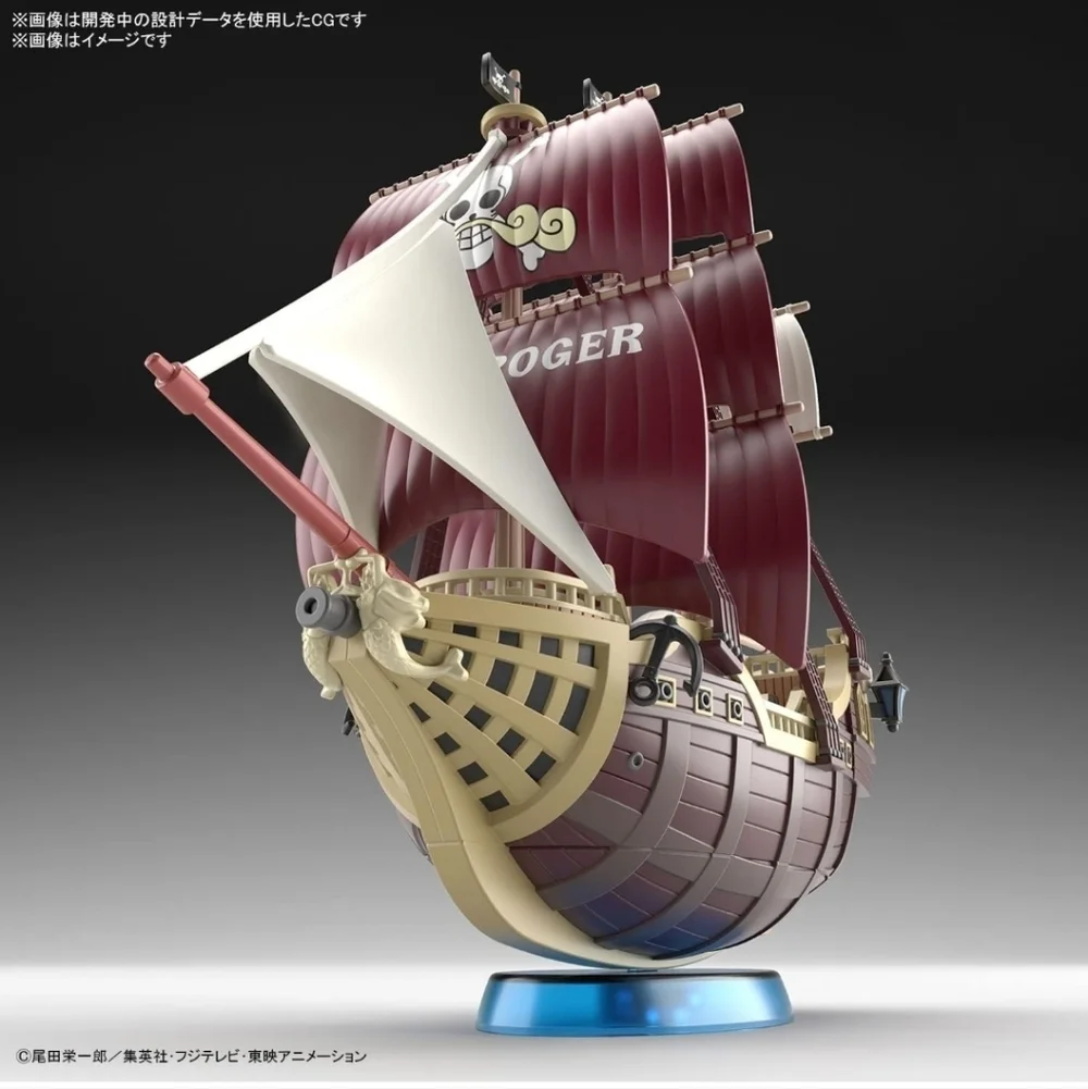 Onepiece Pirate Adventure Ship Building Set - Maroon and Cream Oro Jackson Grand
